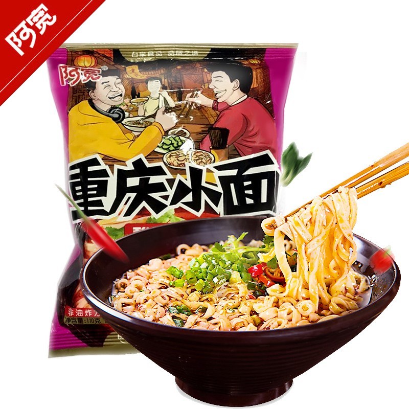 重庆小面 酸辣口味 115g